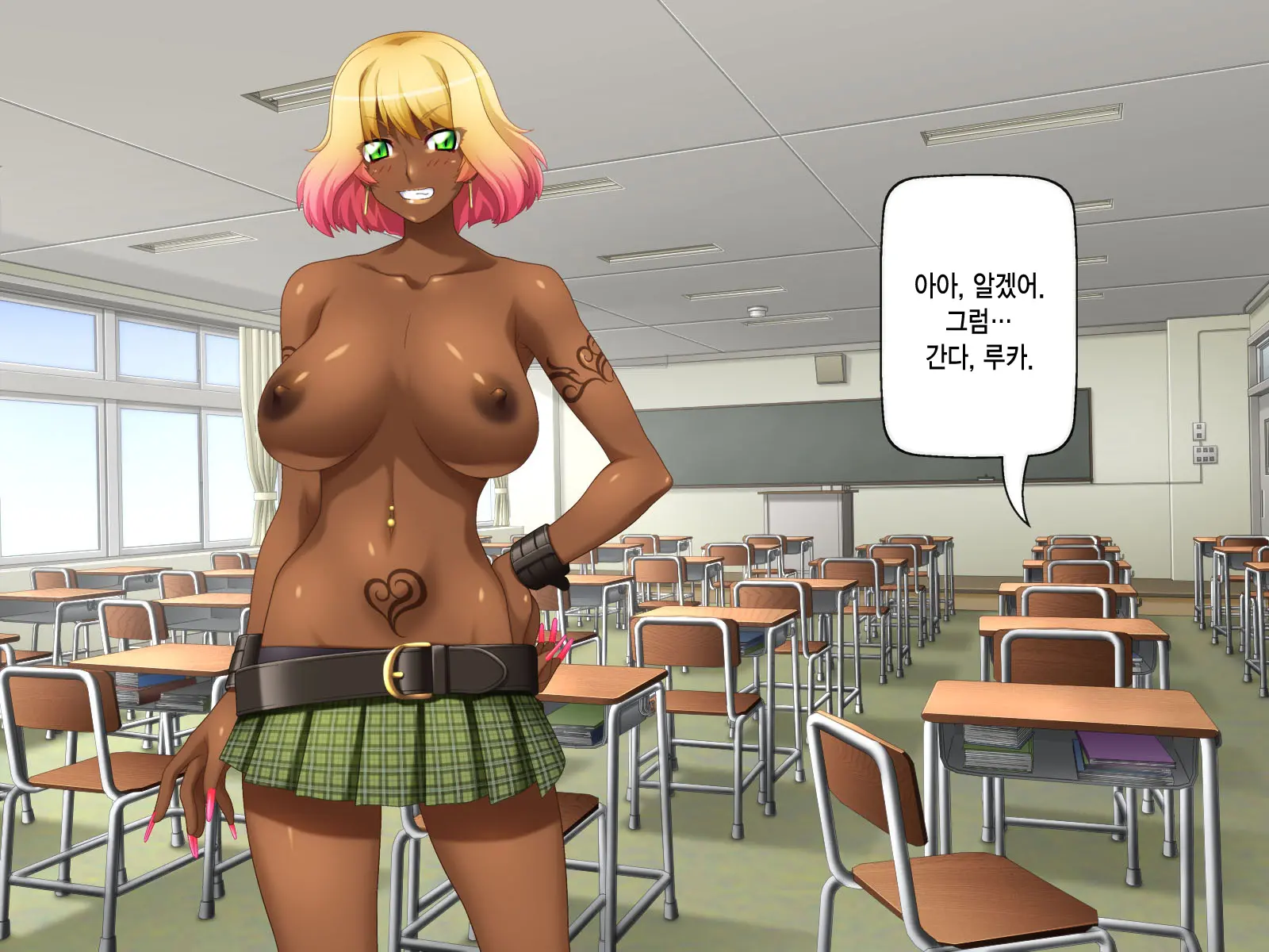 웹툰 이미지 53