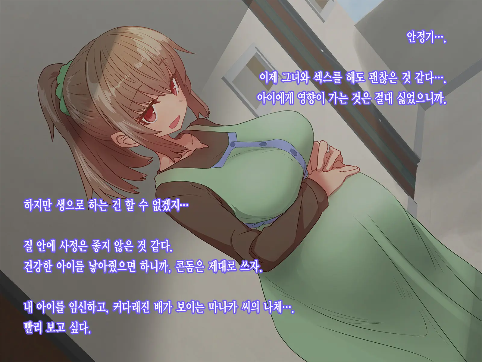 웹툰 이미지 113