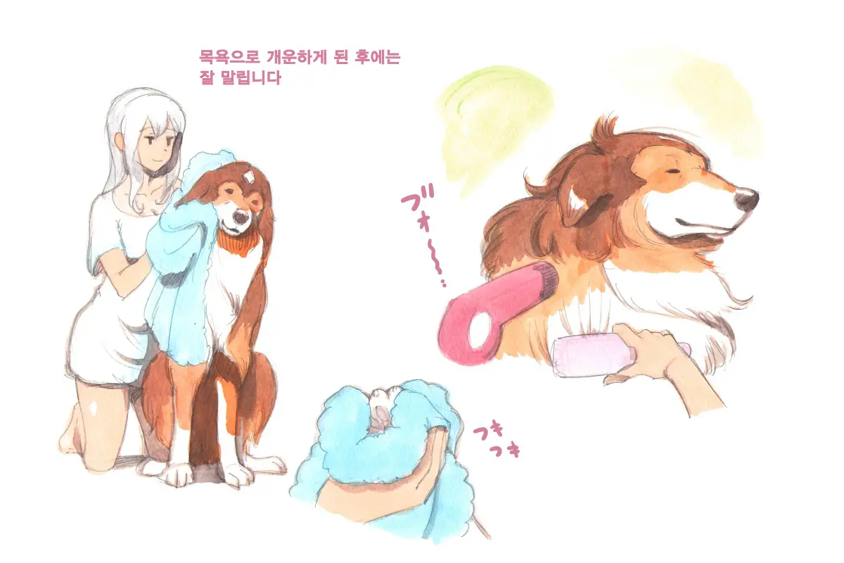 웹툰 이미지 54