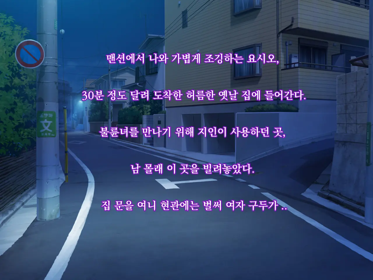 웹툰 이미지 130