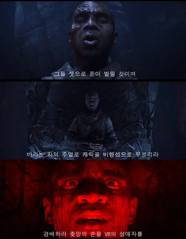웹툰 이미지 34