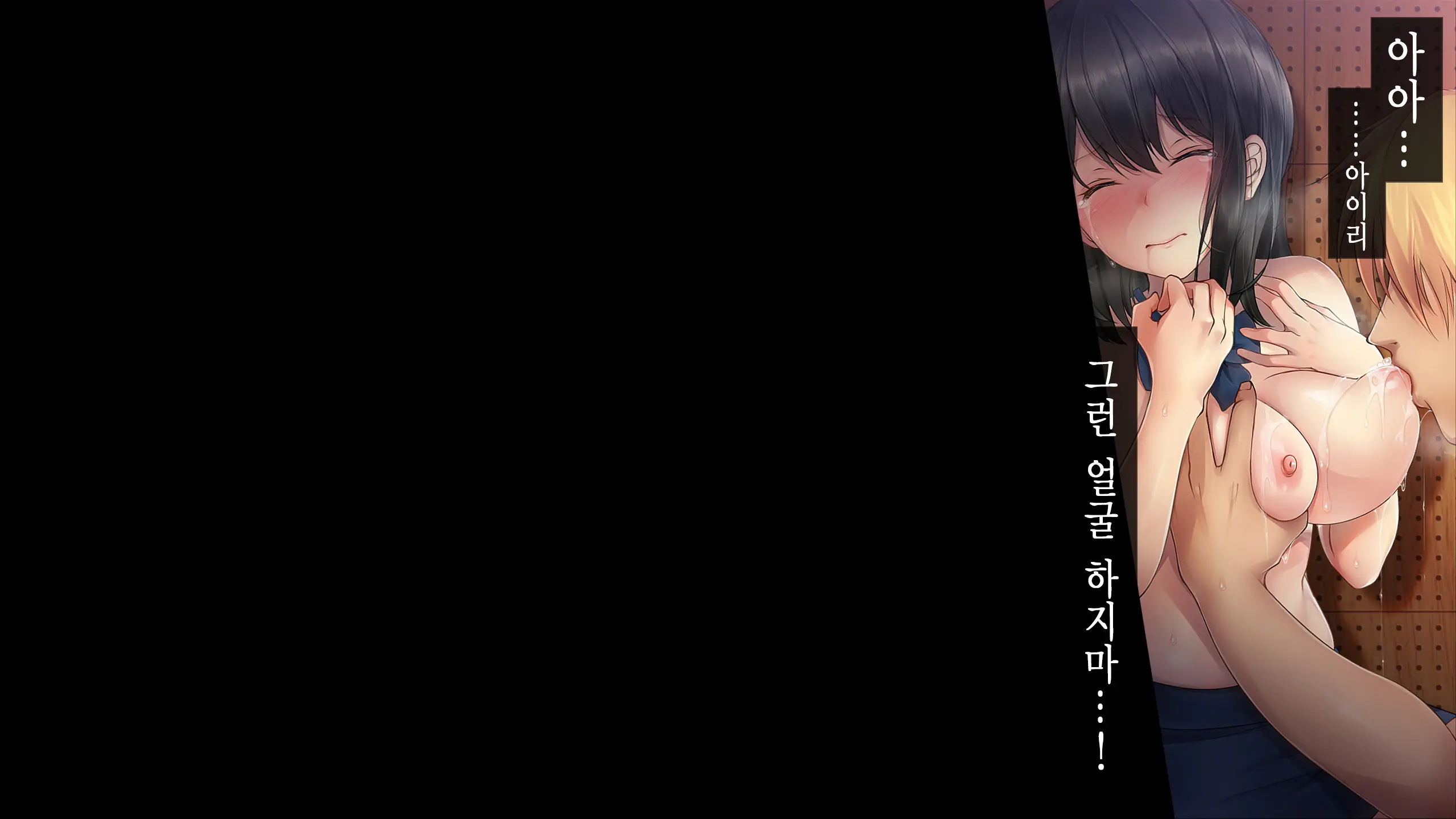 웹툰 이미지 130