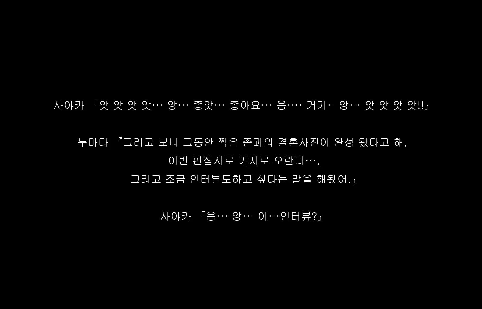 웹툰 이미지 175