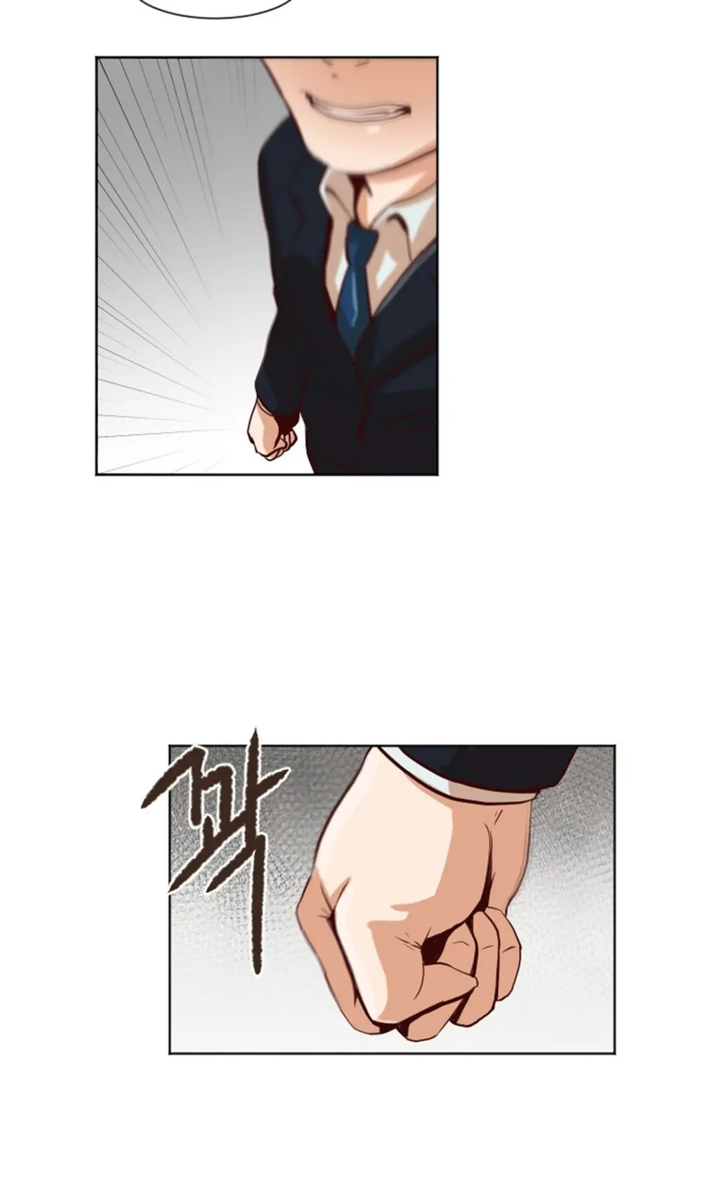 웹툰 이미지 276