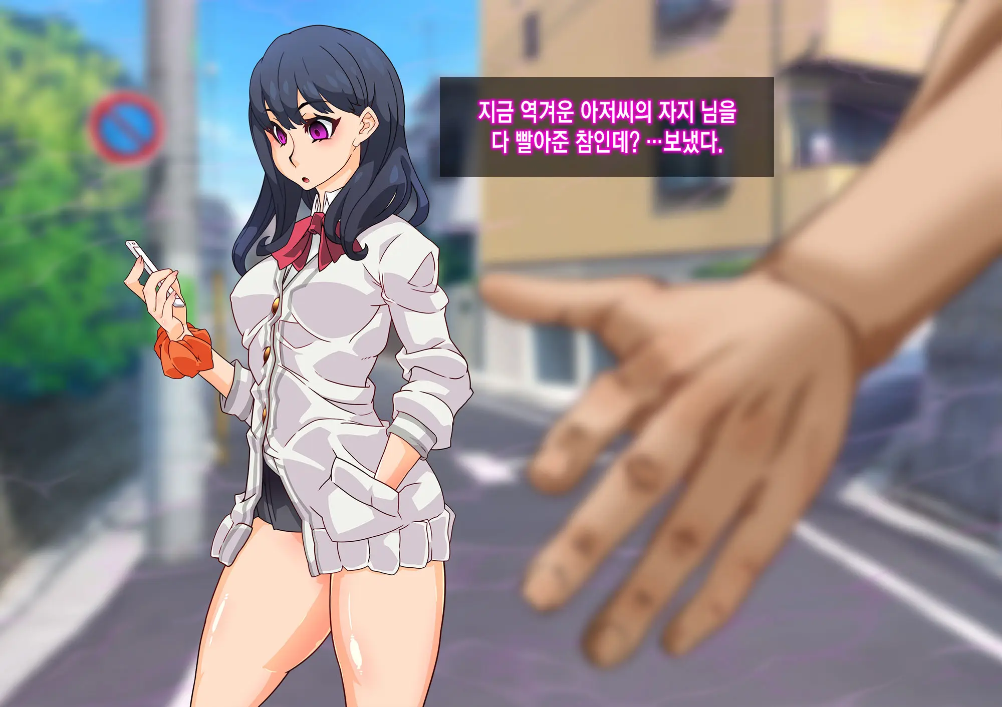 웹툰 이미지 89