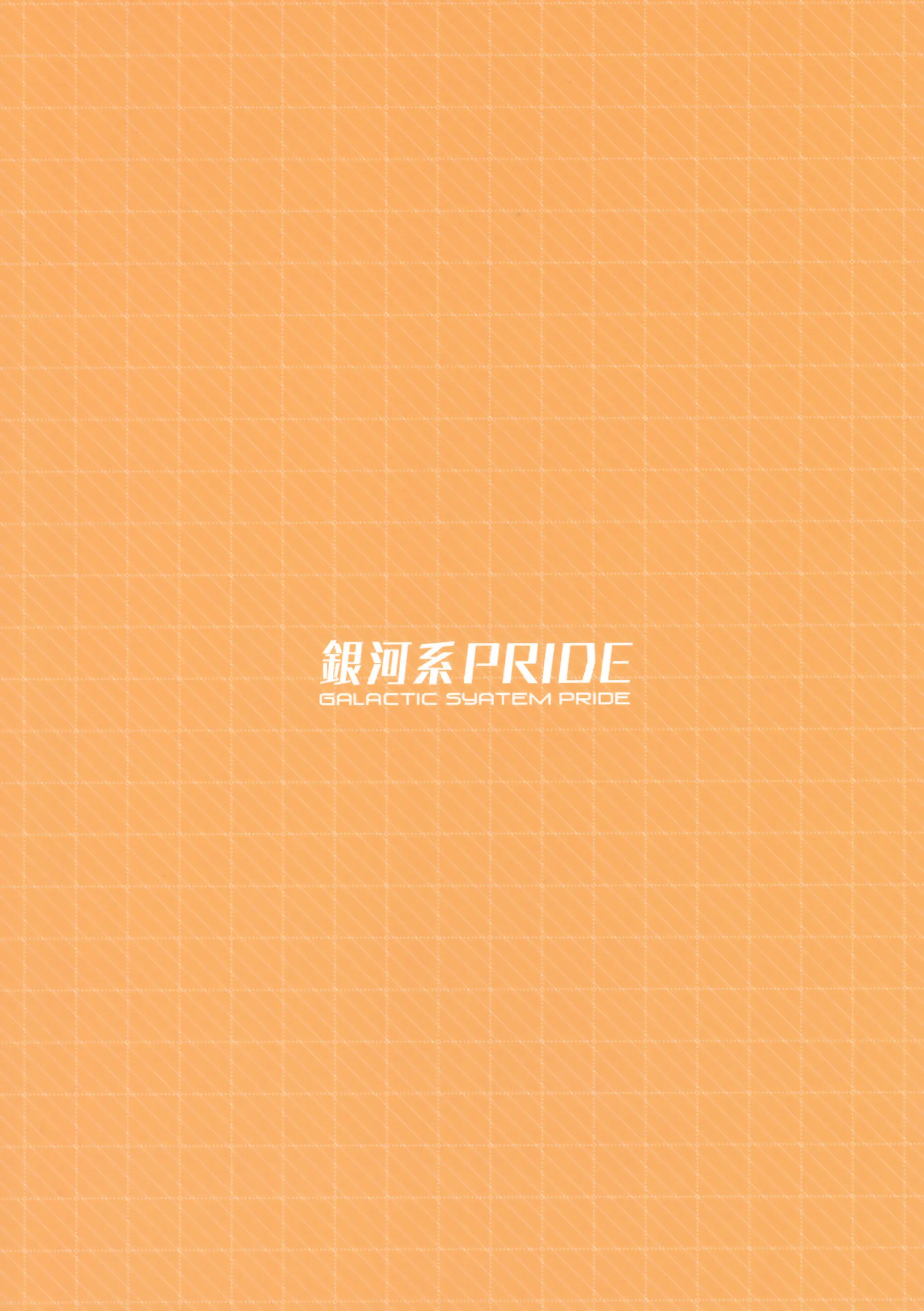 웹툰 이미지 26