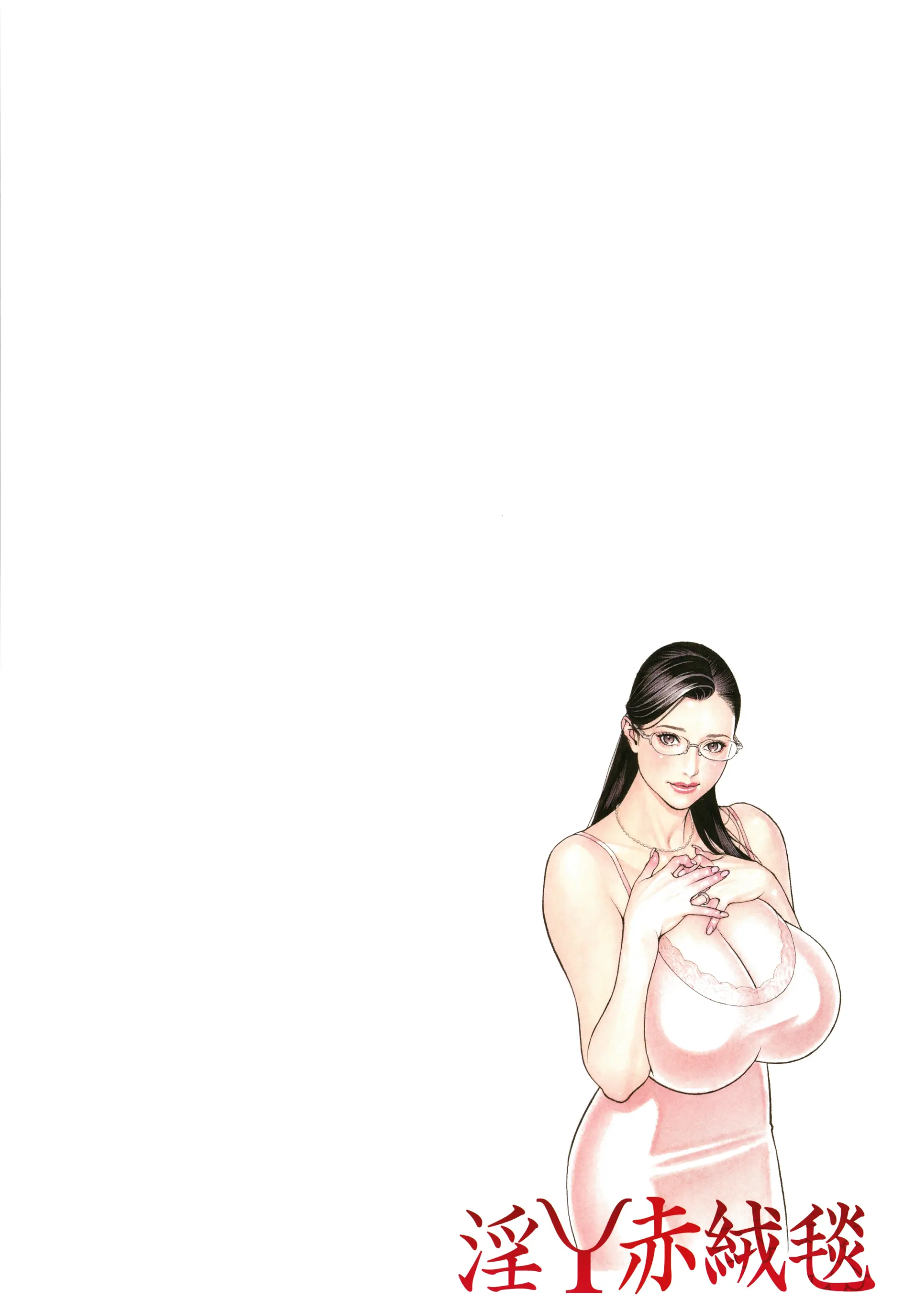 웹툰 이미지 188