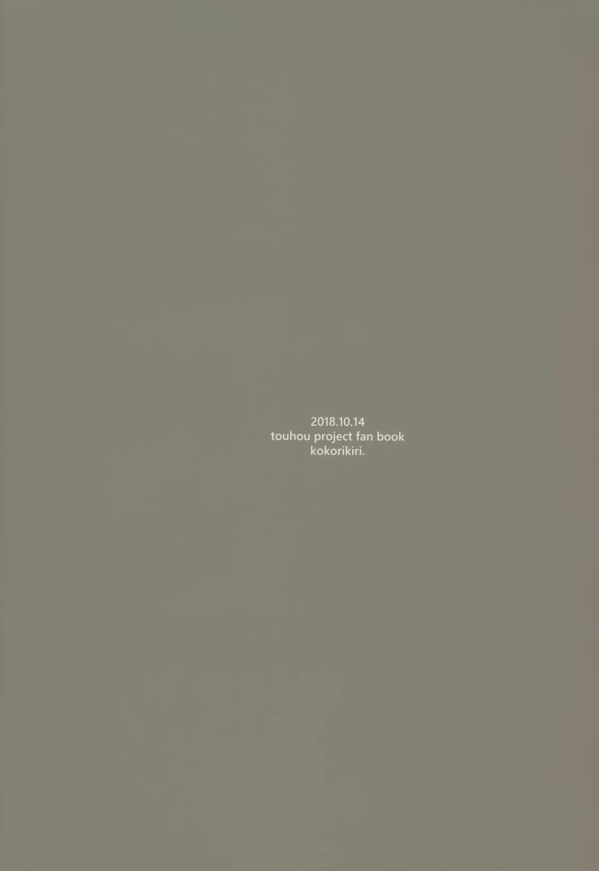 웹툰 이미지 22
