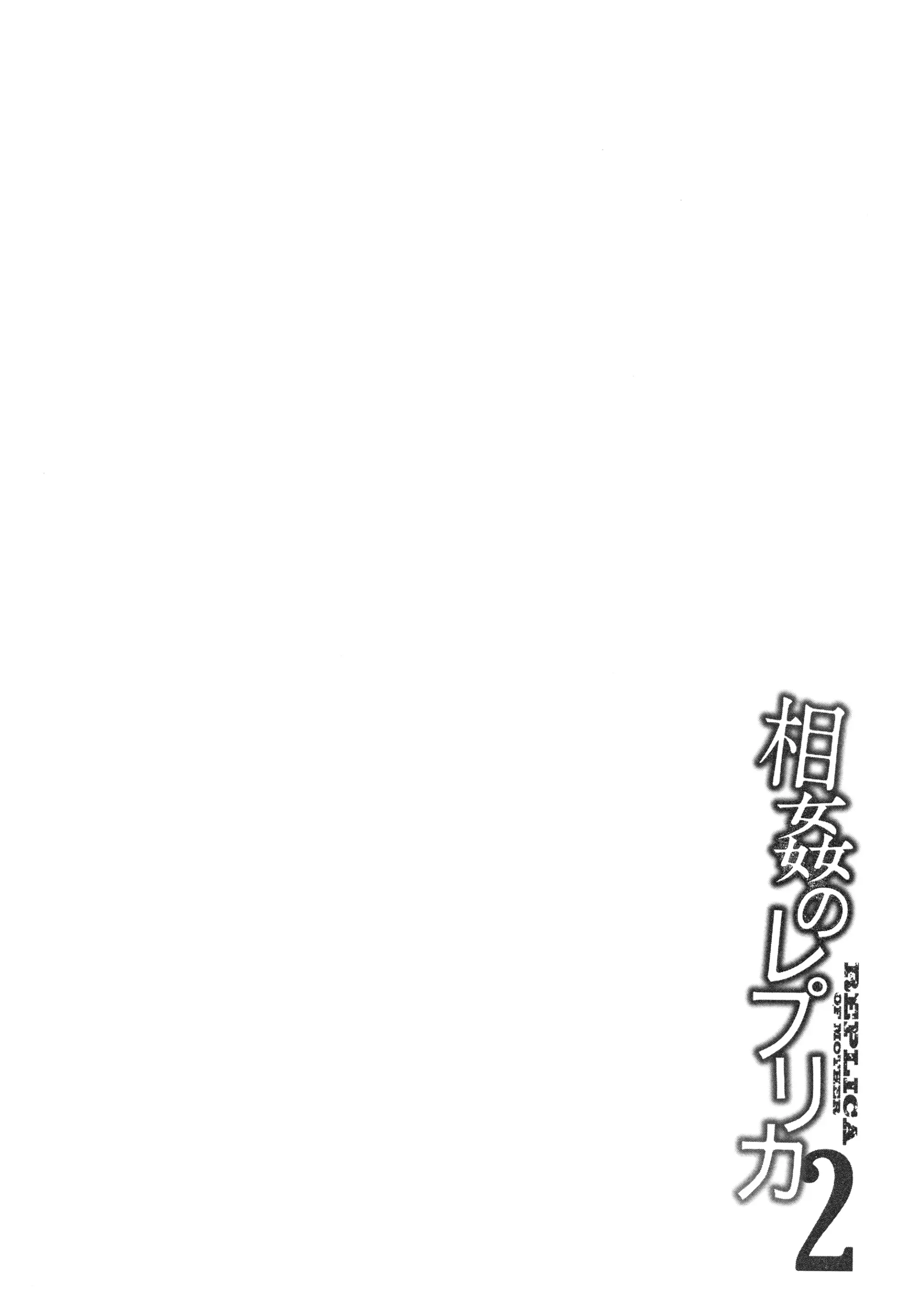 웹툰 이미지 145