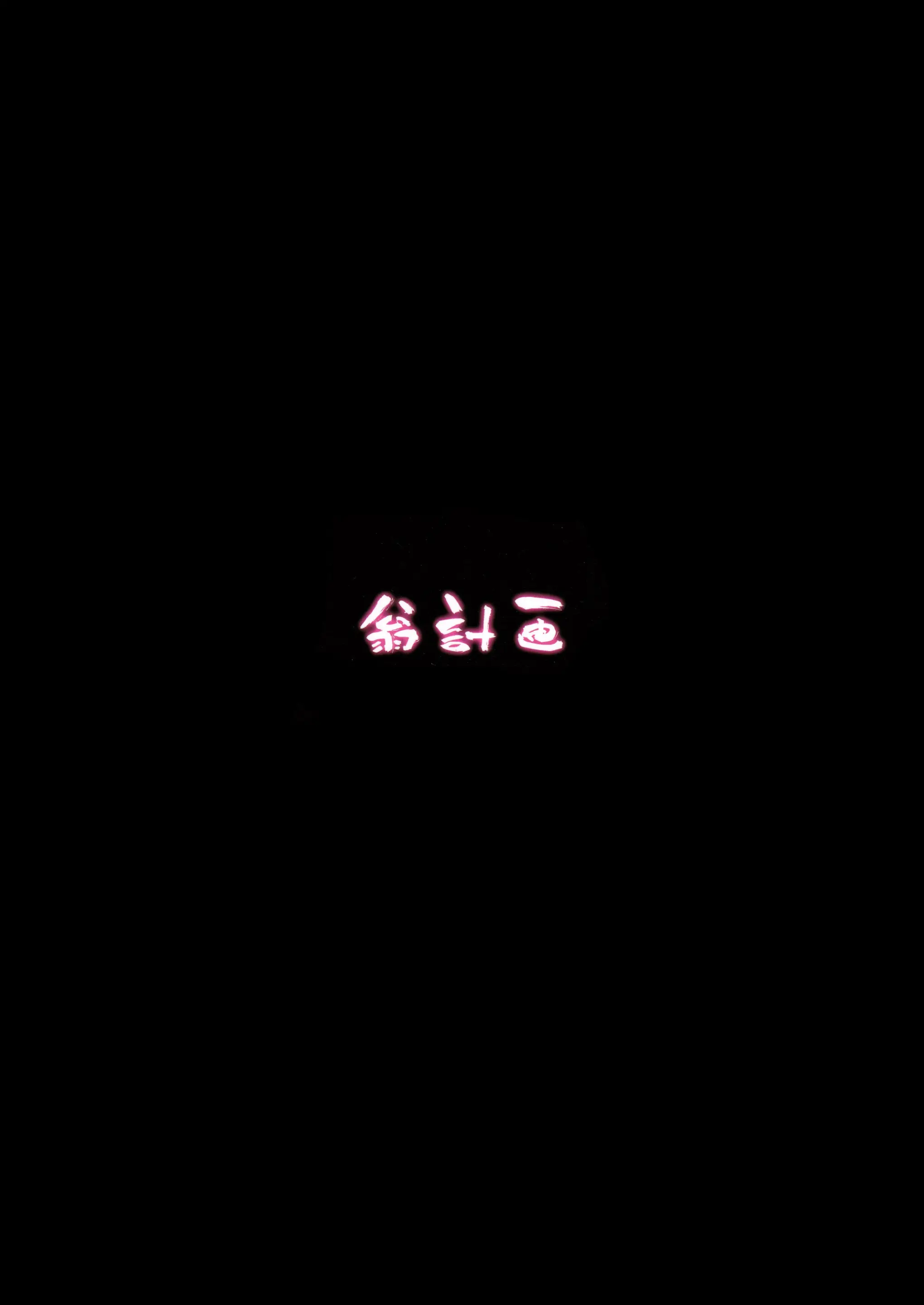 웹툰 이미지 22