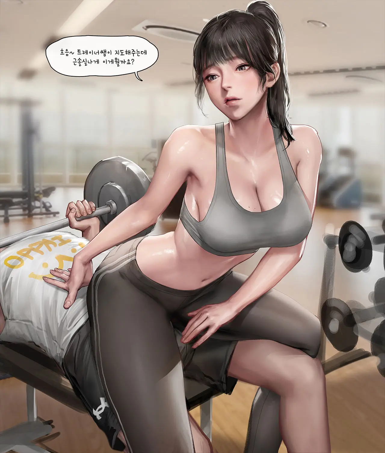 웹툰 이미지 5