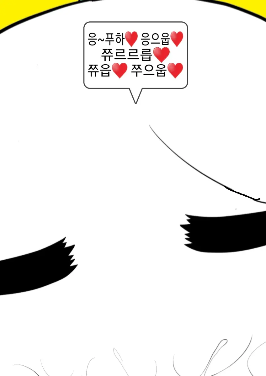 웹툰 이미지 155