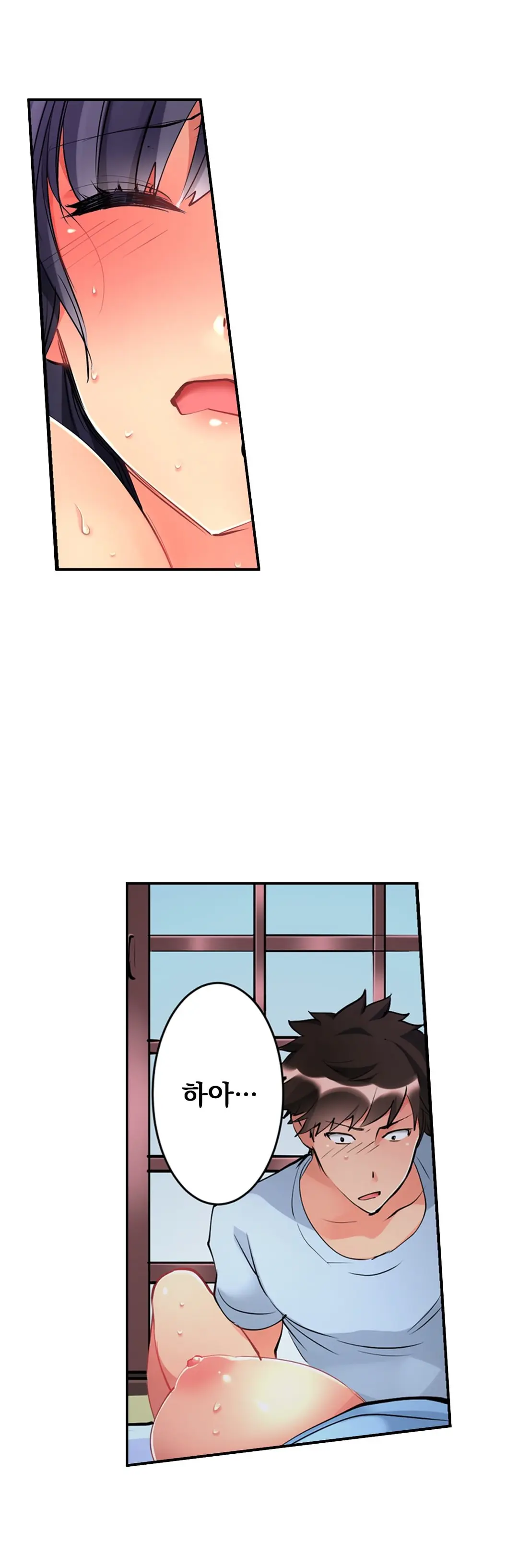 웹툰 이미지 54