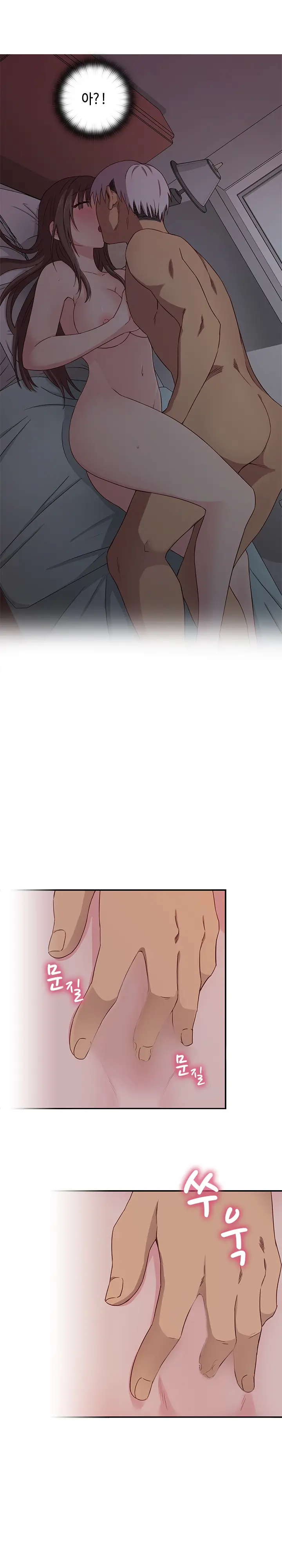 웹툰 이미지 450