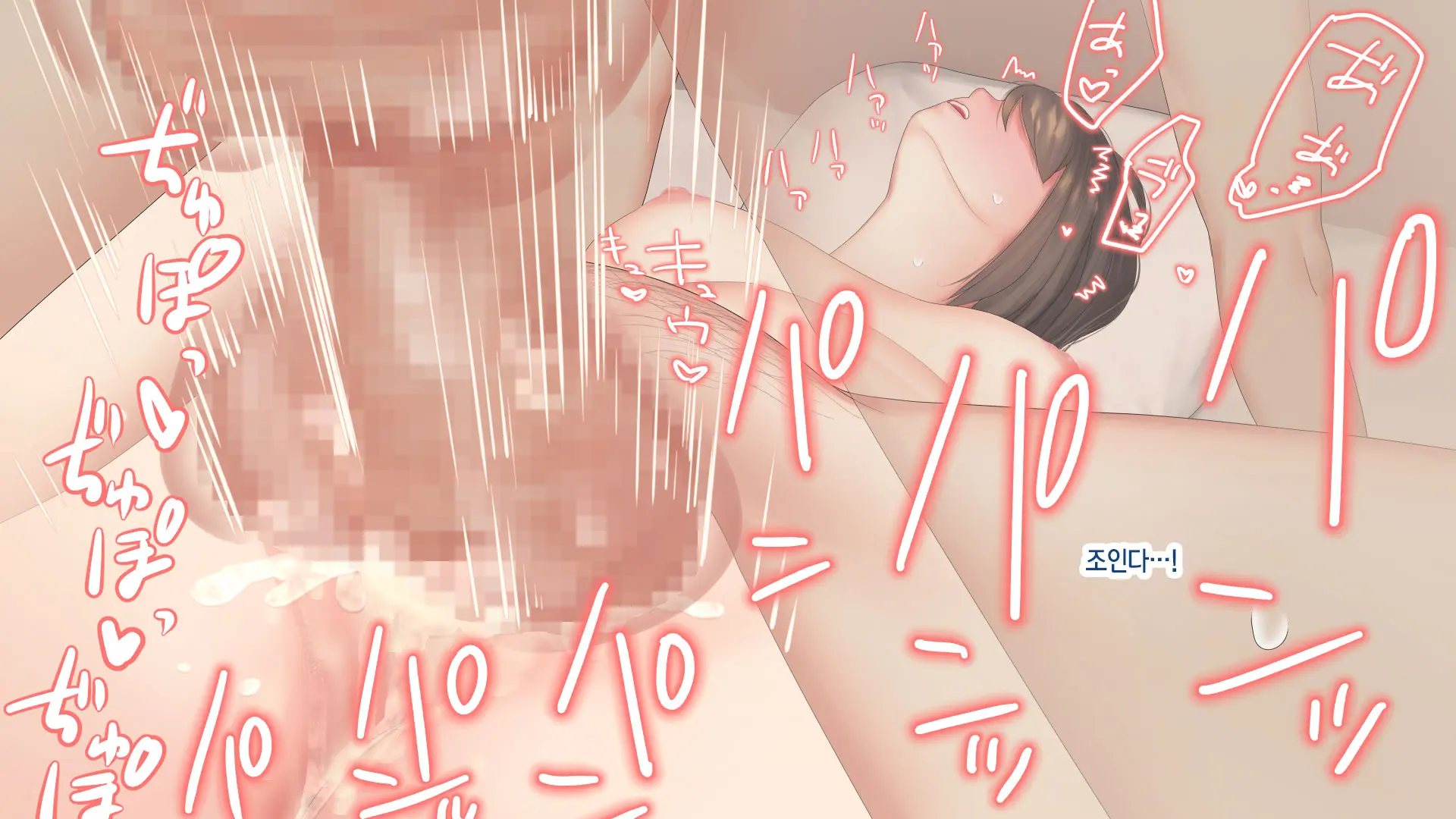 웹툰 이미지 80