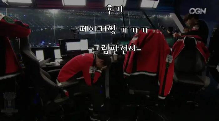 웹툰 이미지 30