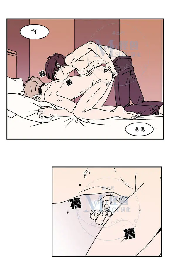 웹툰 이미지 15