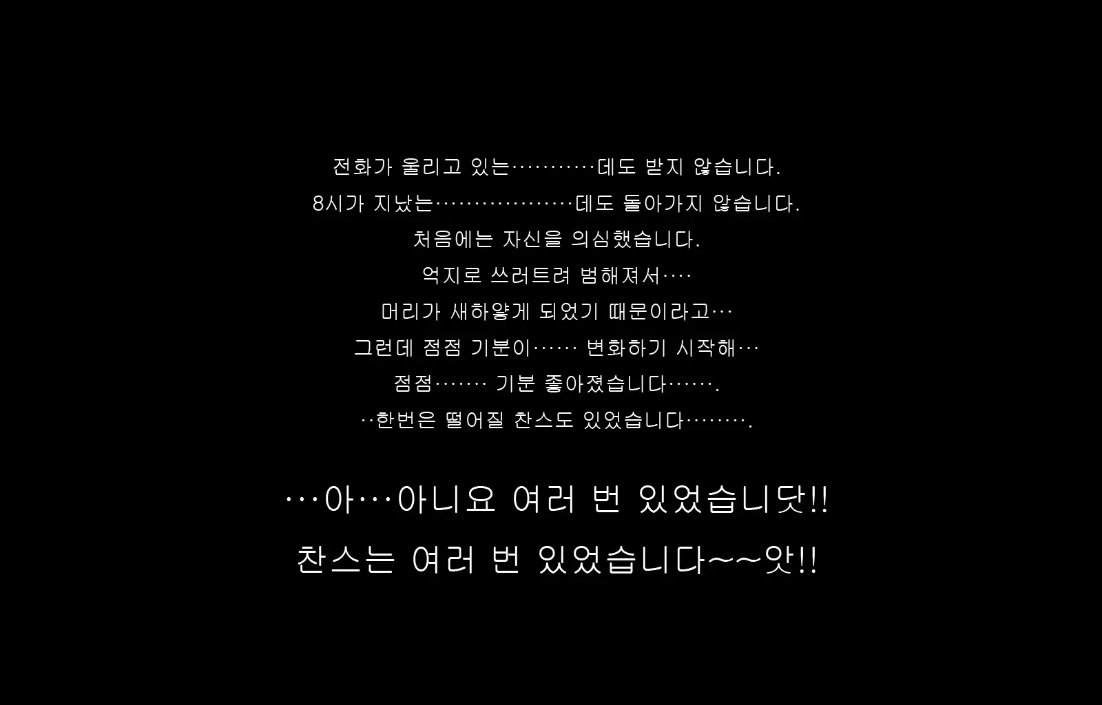 웹툰 이미지 34
