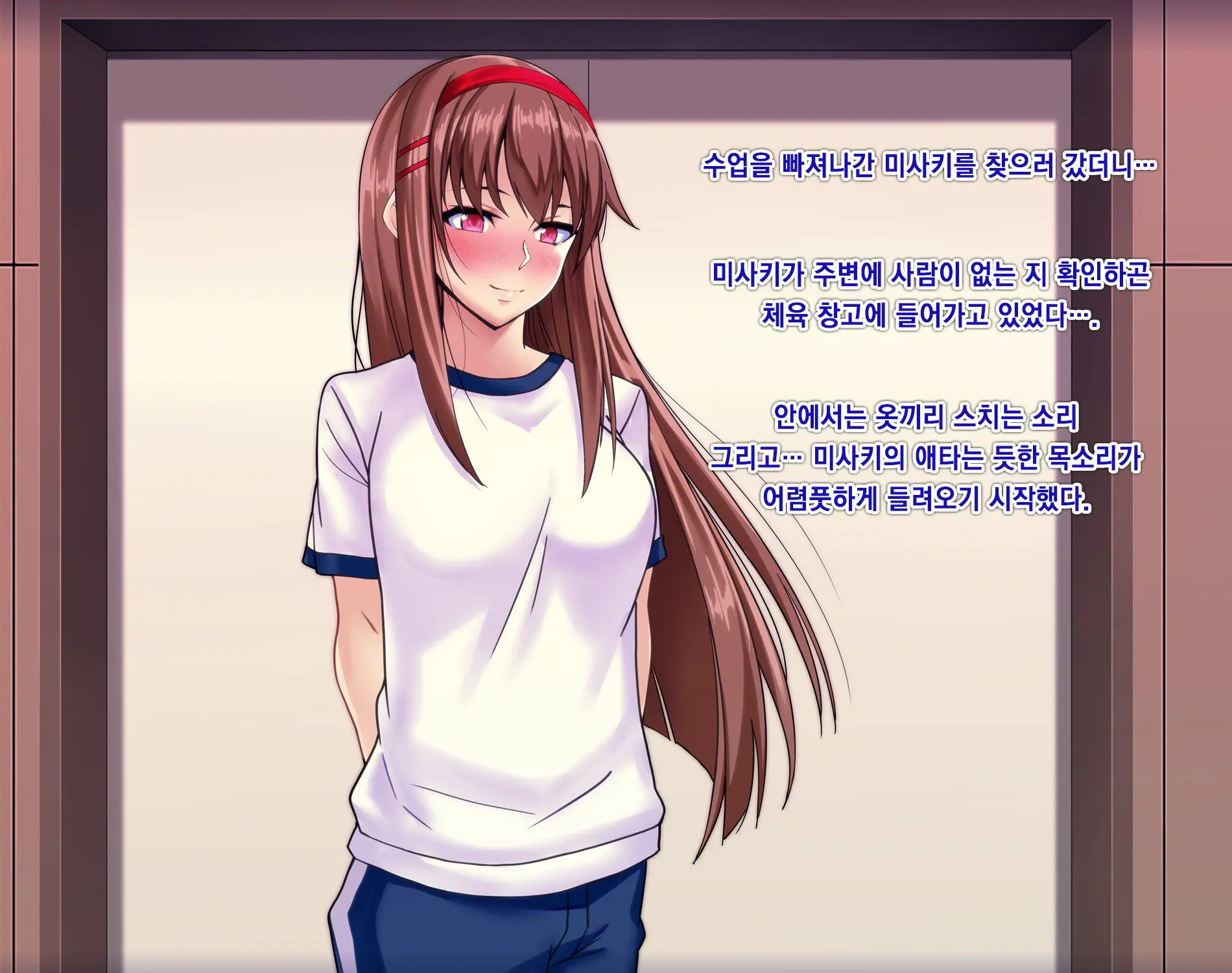 웹툰 이미지 24