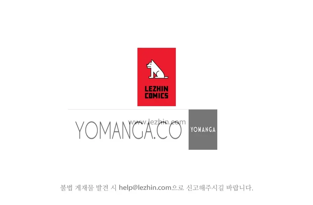 웹툰 이미지 491
