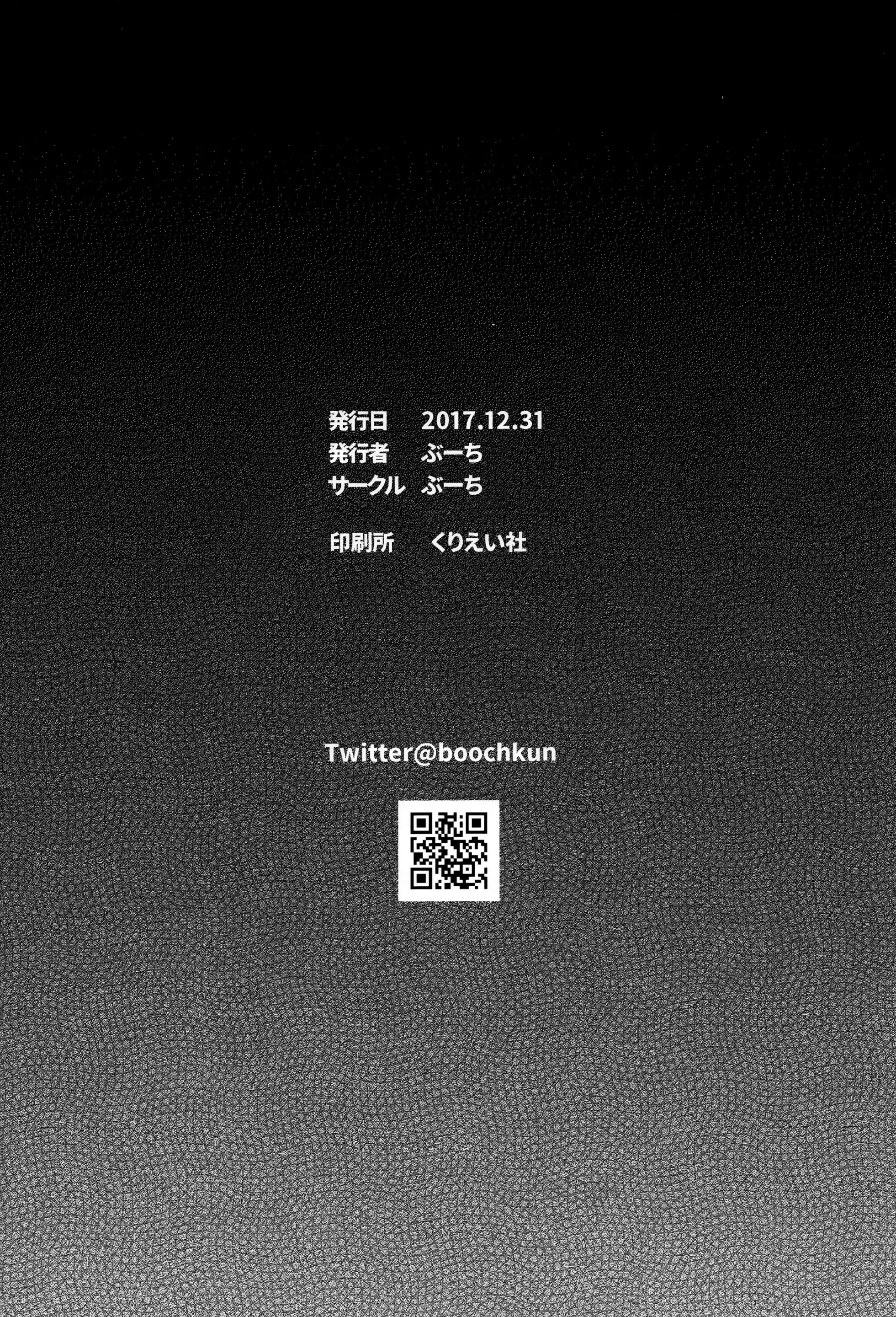 웹툰 이미지 27