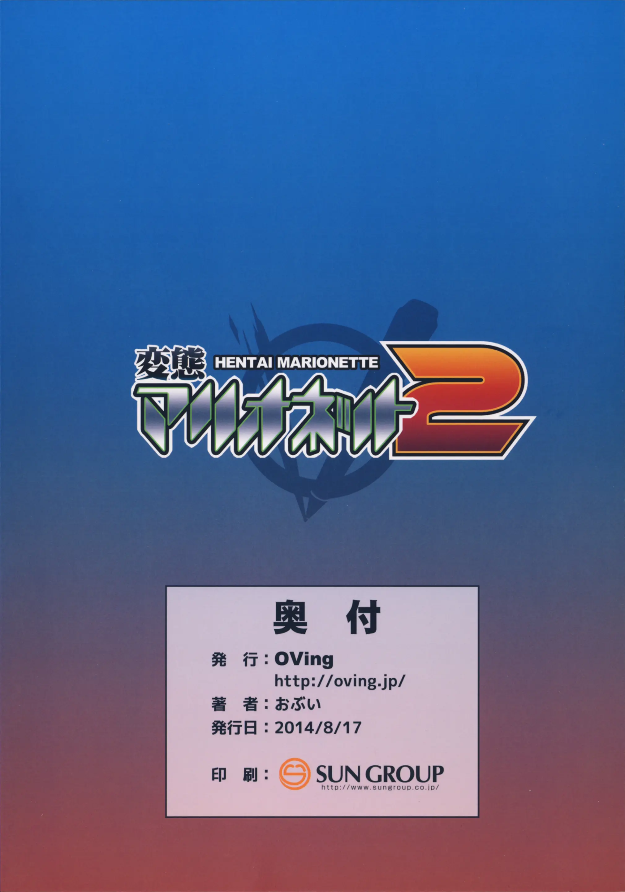 웹툰 이미지 25
