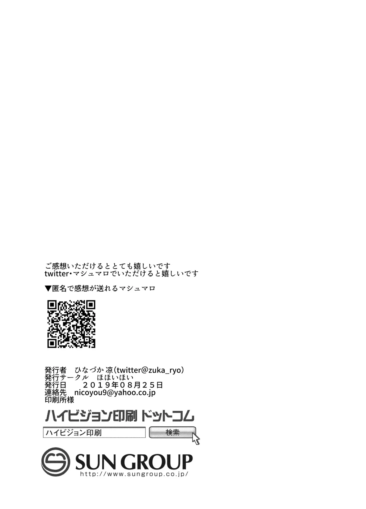 웹툰 이미지 28