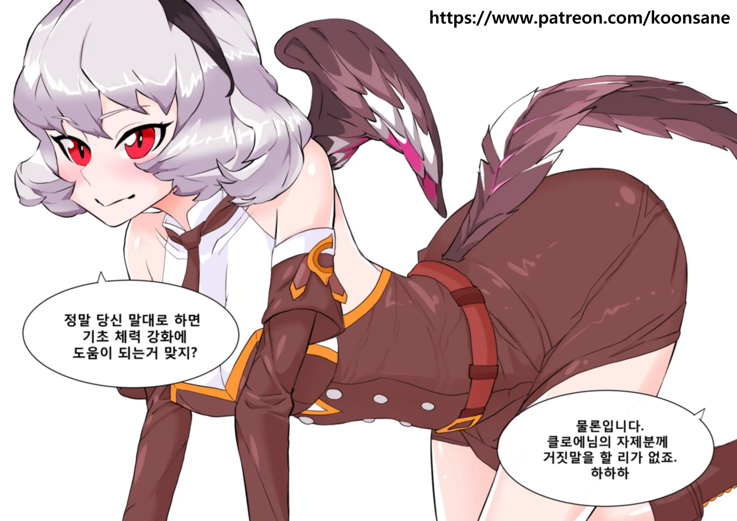 웹툰 이미지 0