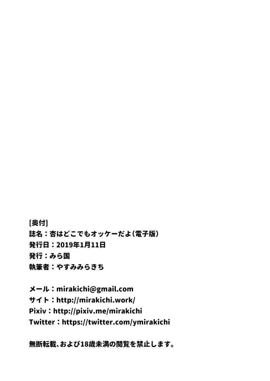 웹툰 이미지 24