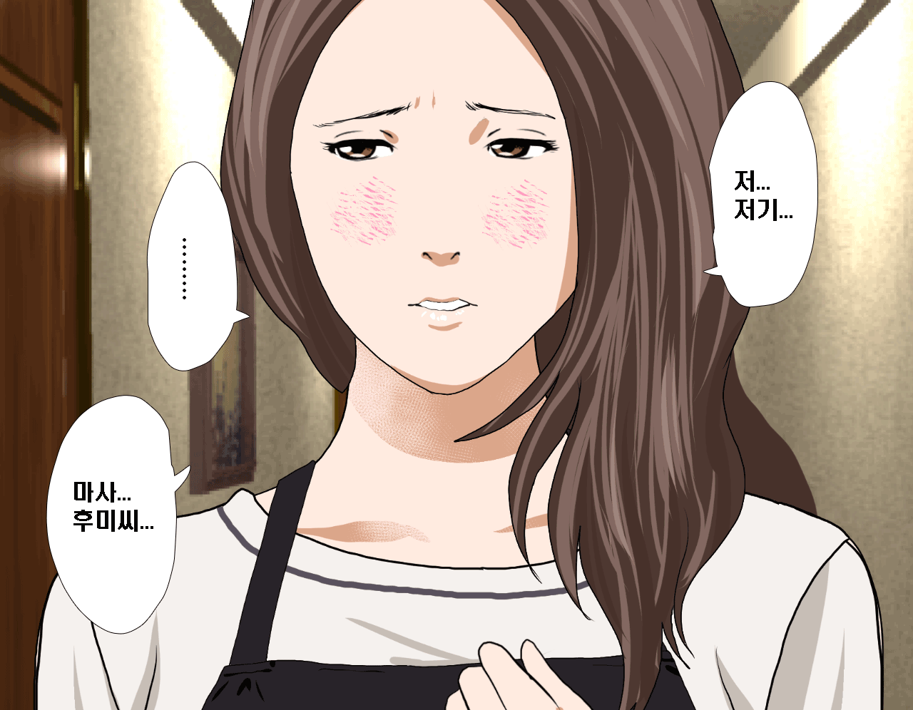 웹툰 이미지 7