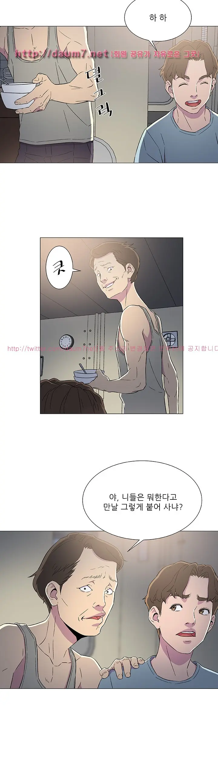 웹툰 이미지 54