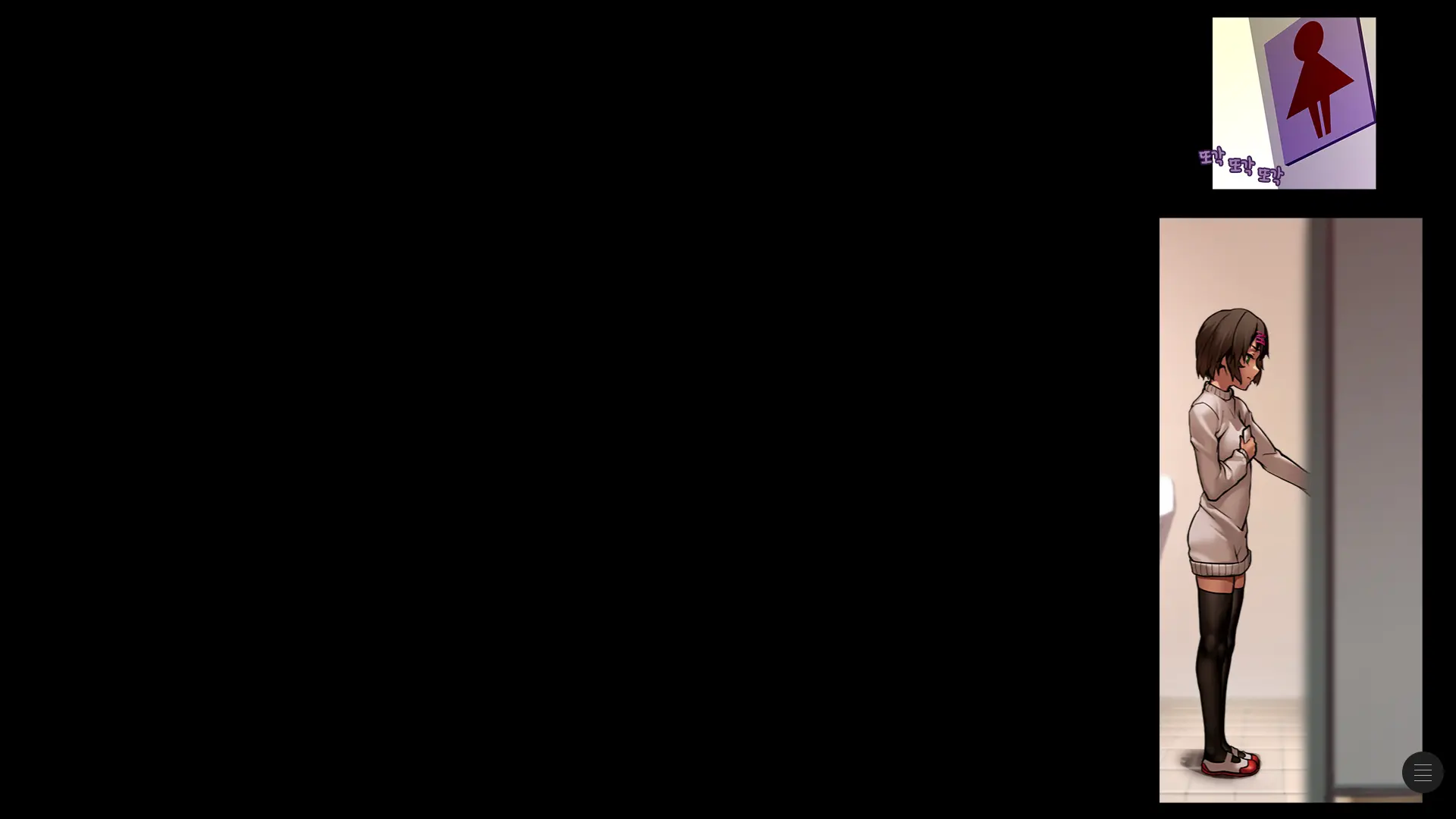 웹툰 이미지 83