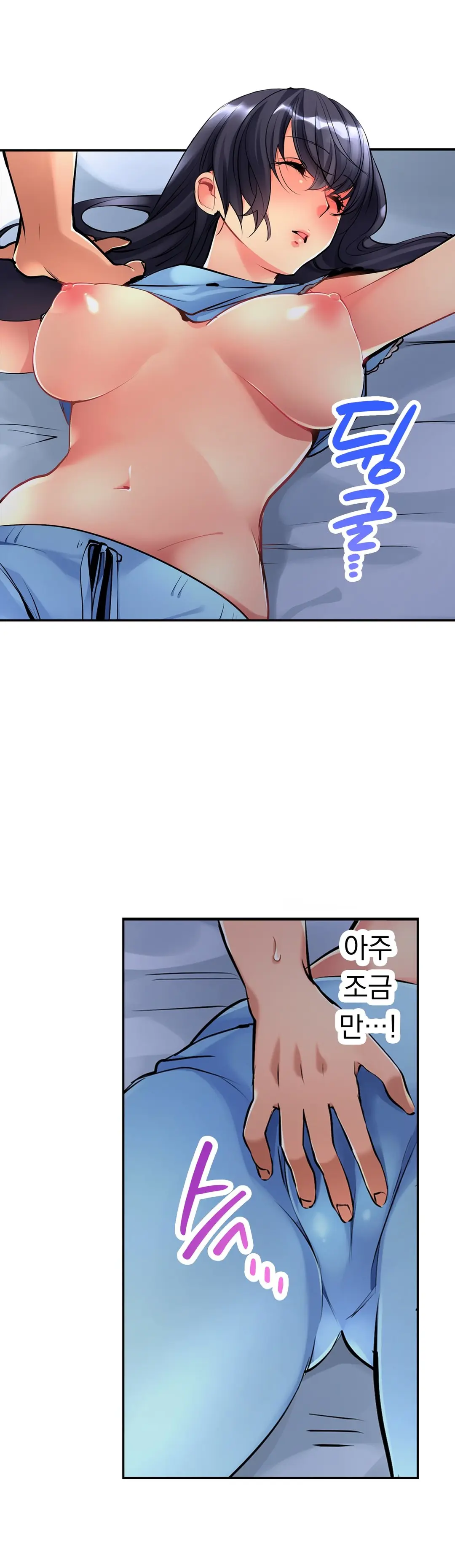 웹툰 이미지 42