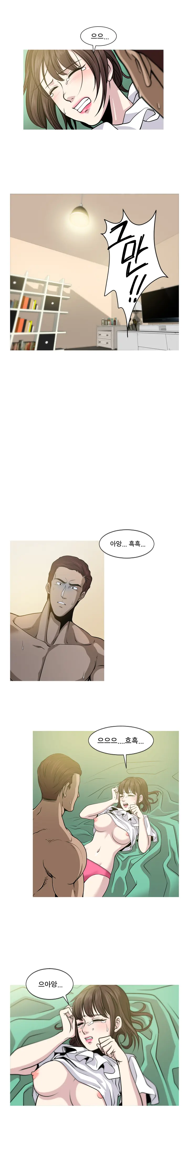 웹툰 이미지 55