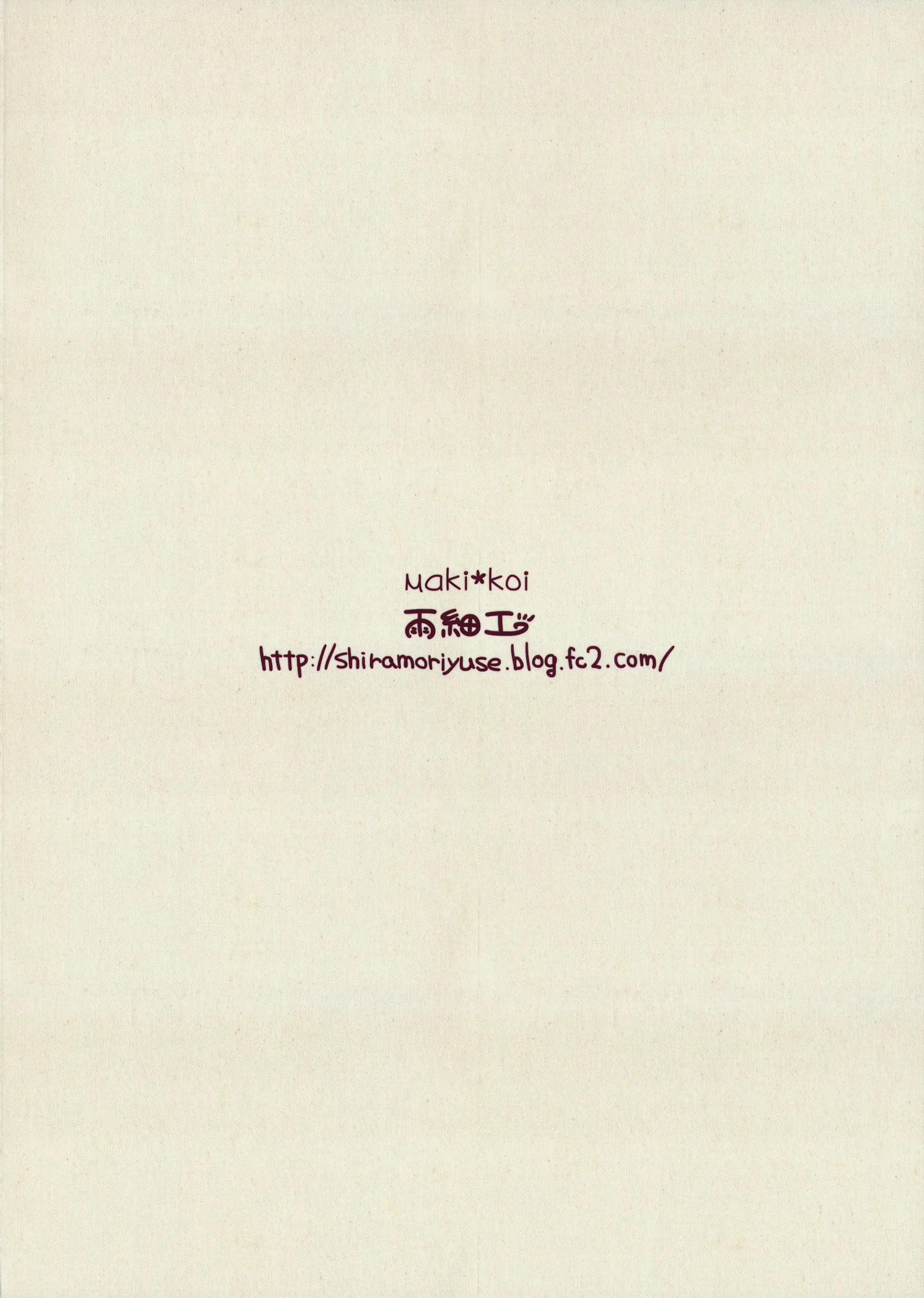 웹툰 이미지 21