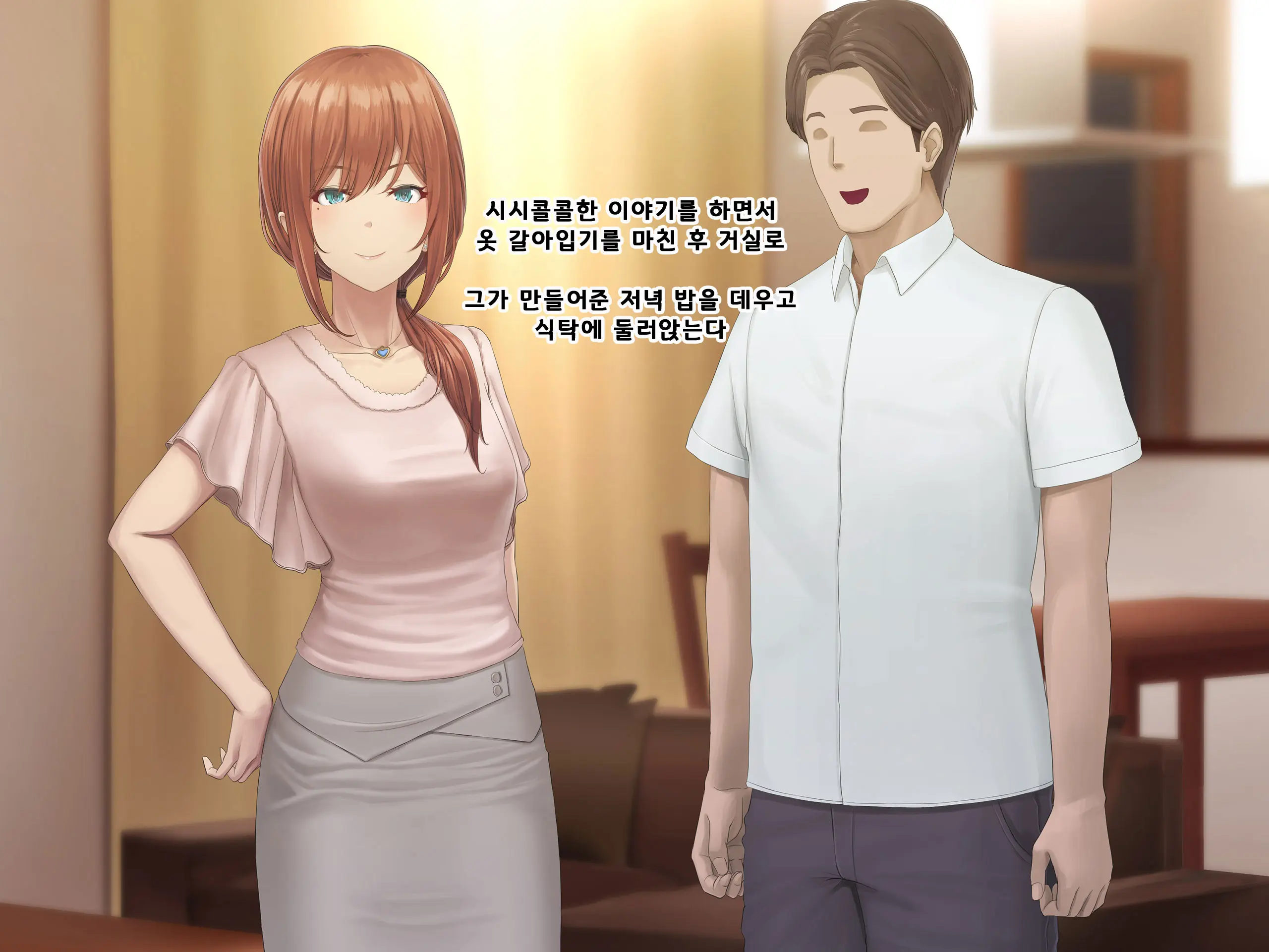 웹툰 이미지 39
