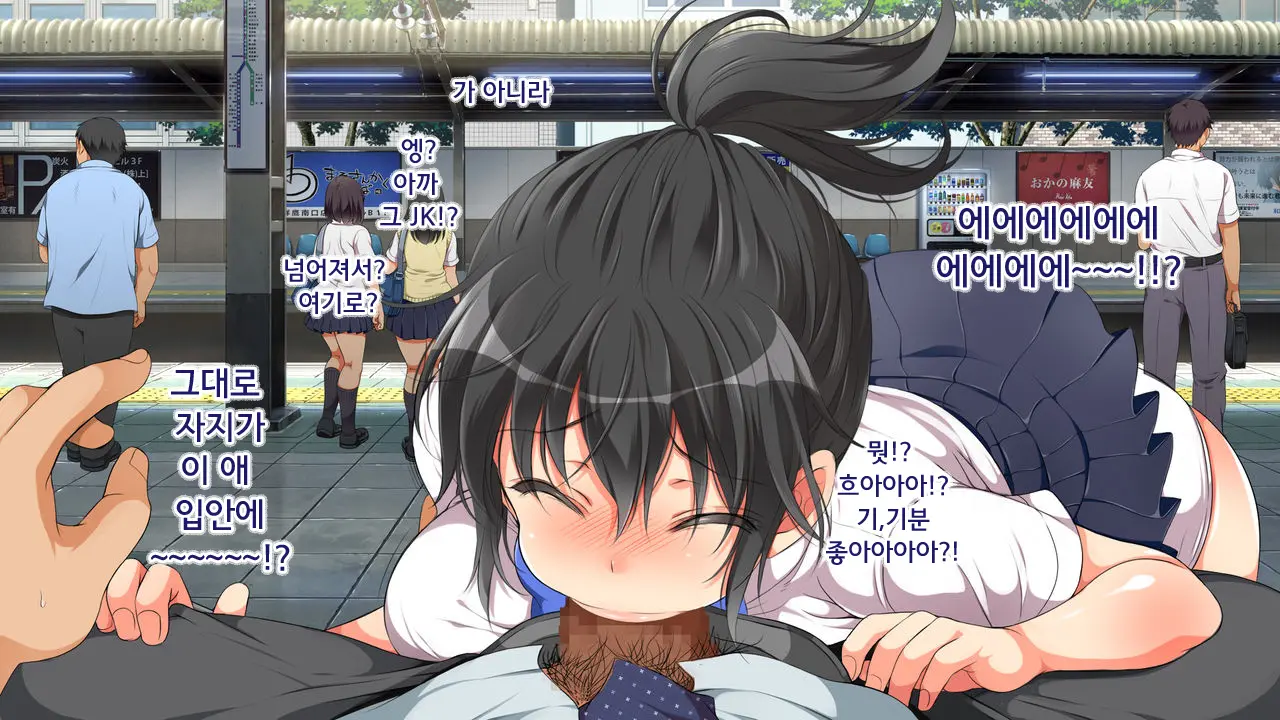 웹툰 이미지 68