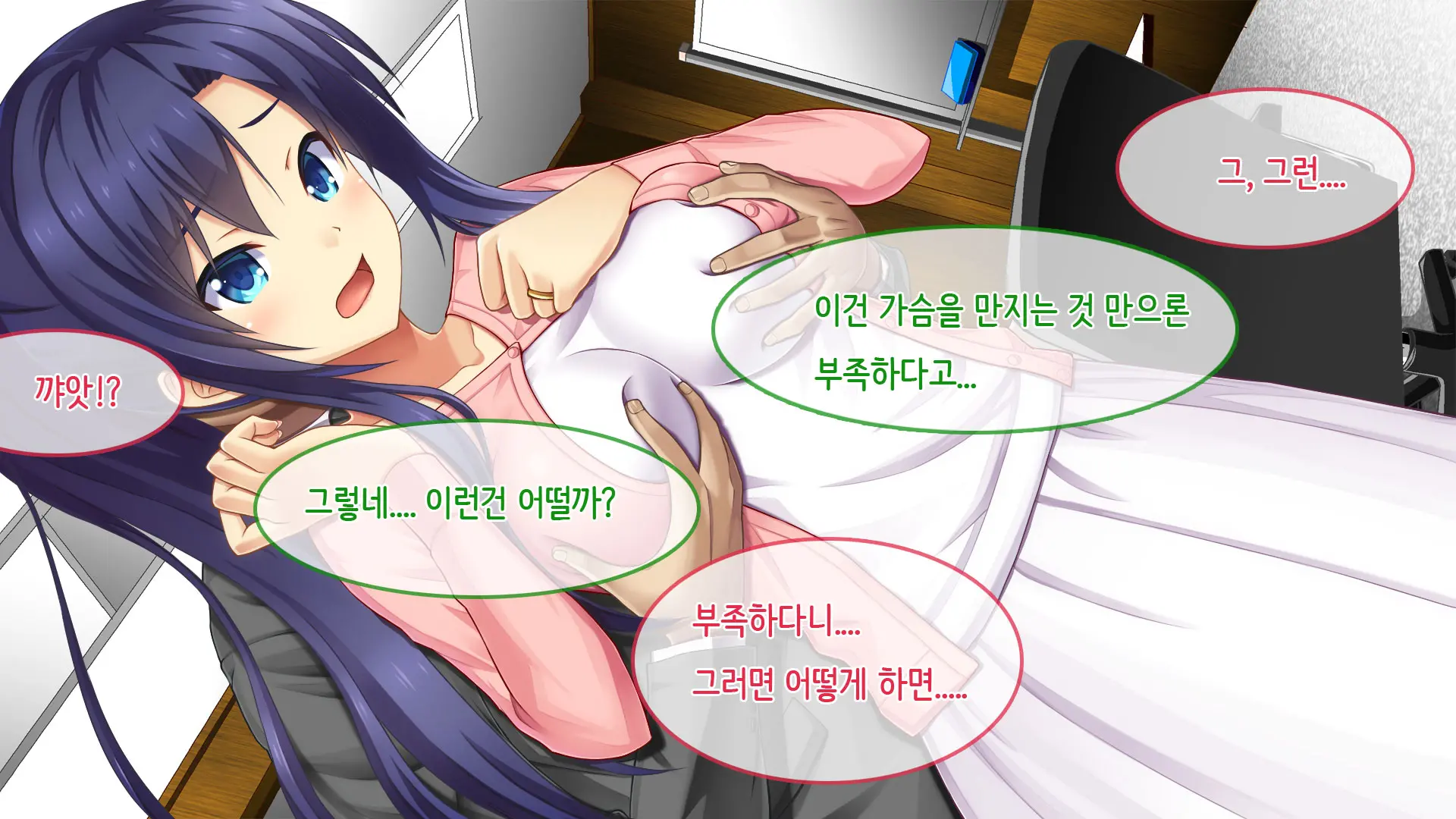 웹툰 이미지 19