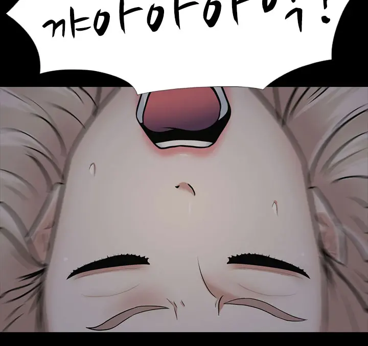 웹툰 이미지 253