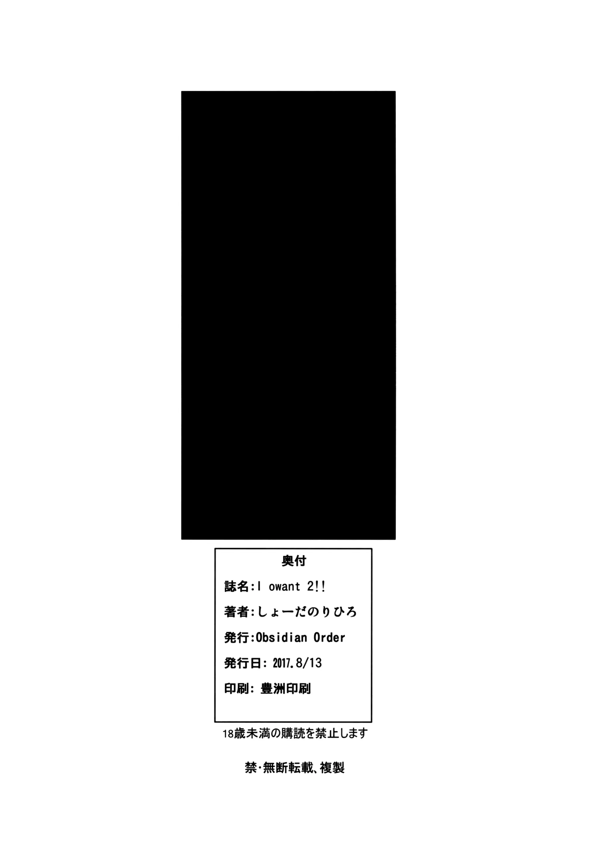 웹툰 이미지 16