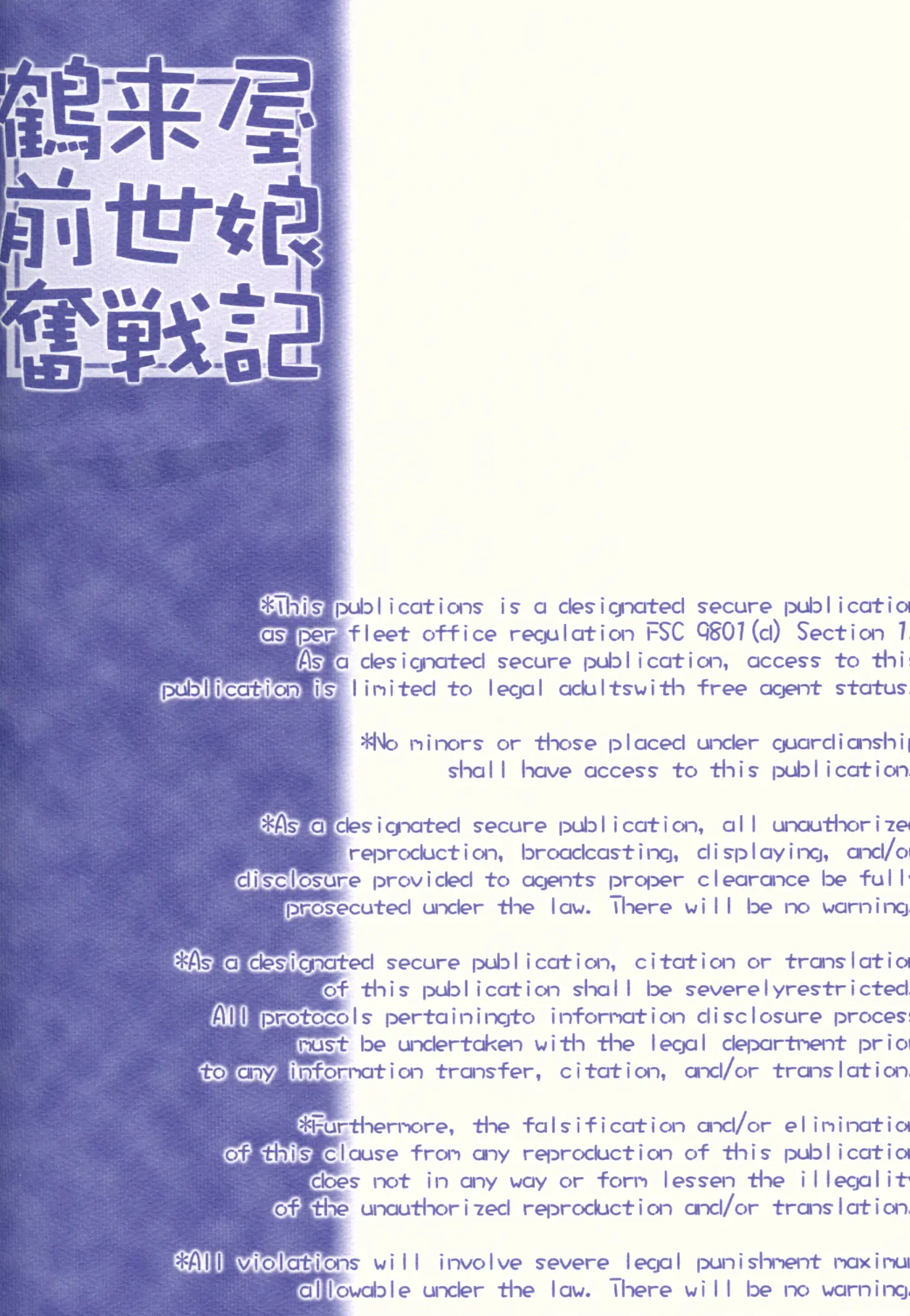 웹툰 이미지 25