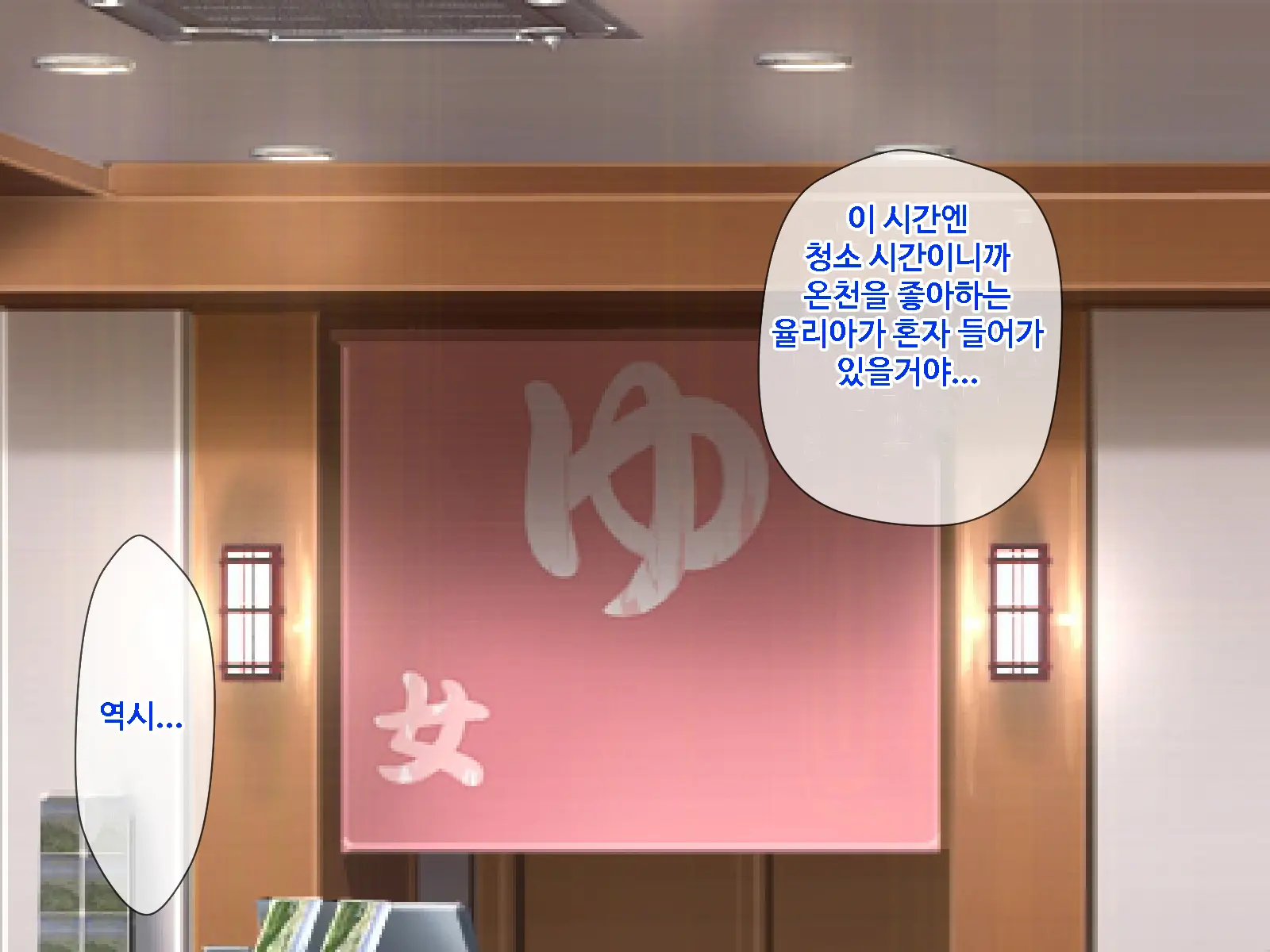 웹툰 이미지 39