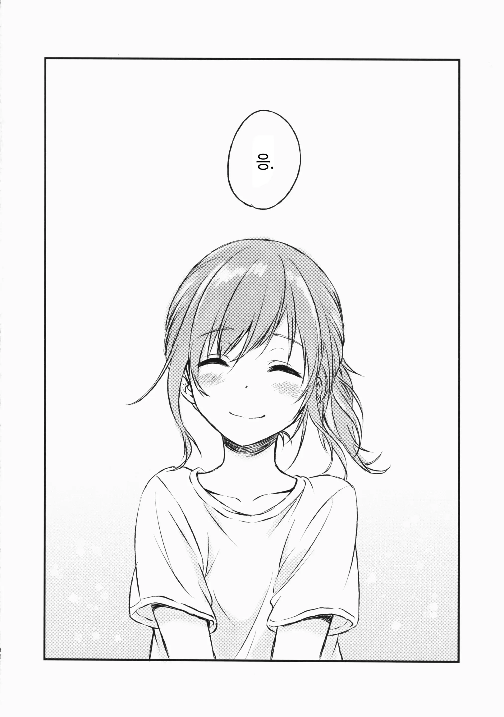 웹툰 이미지 30
