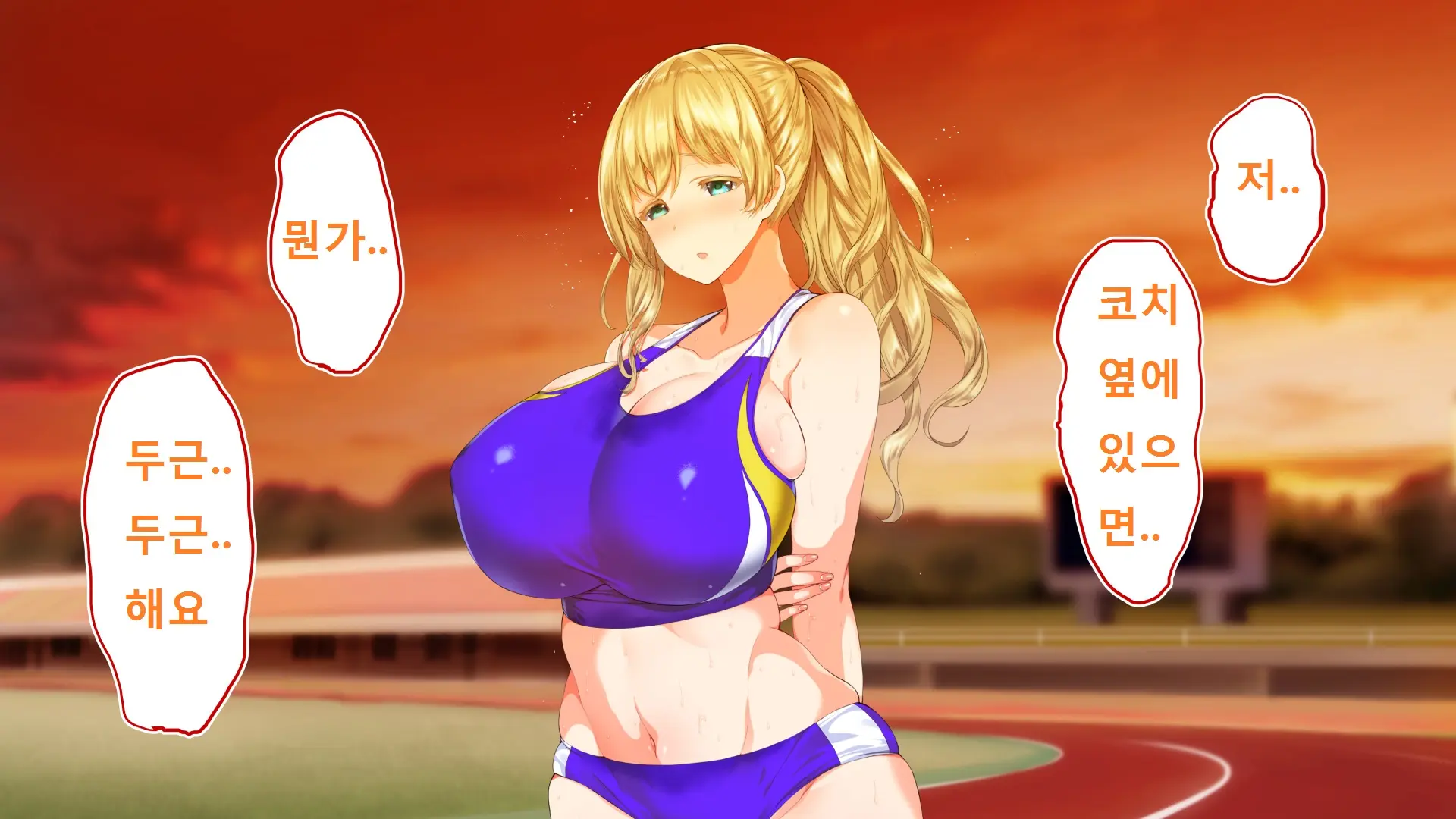 웹툰 이미지 291