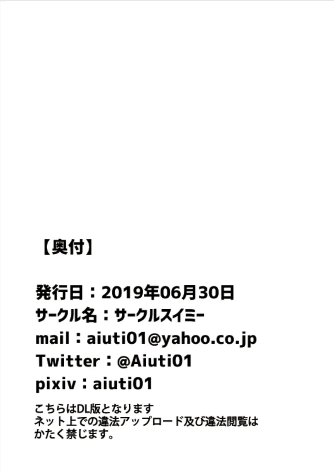 웹툰 이미지 19