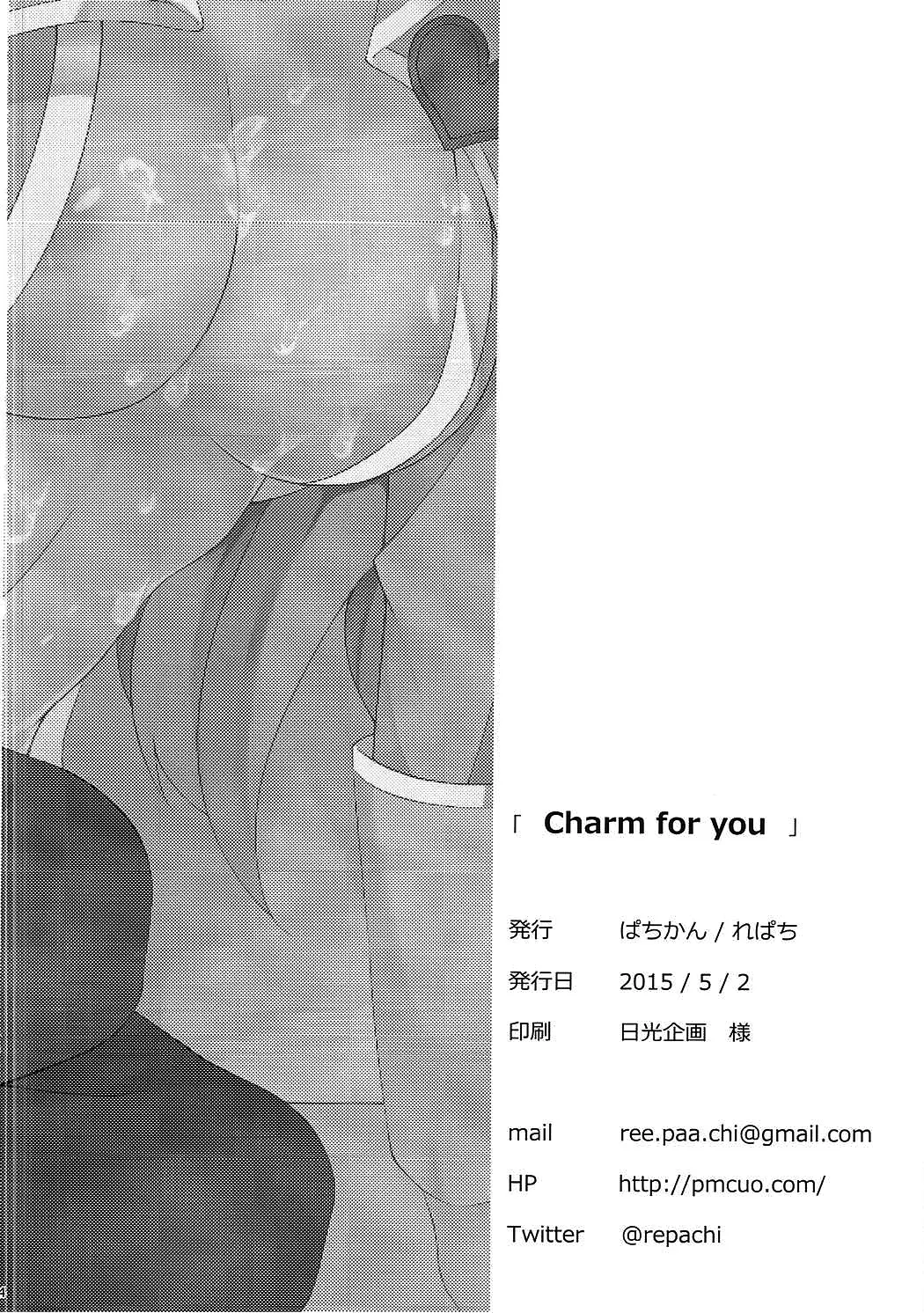 웹툰 이미지 23