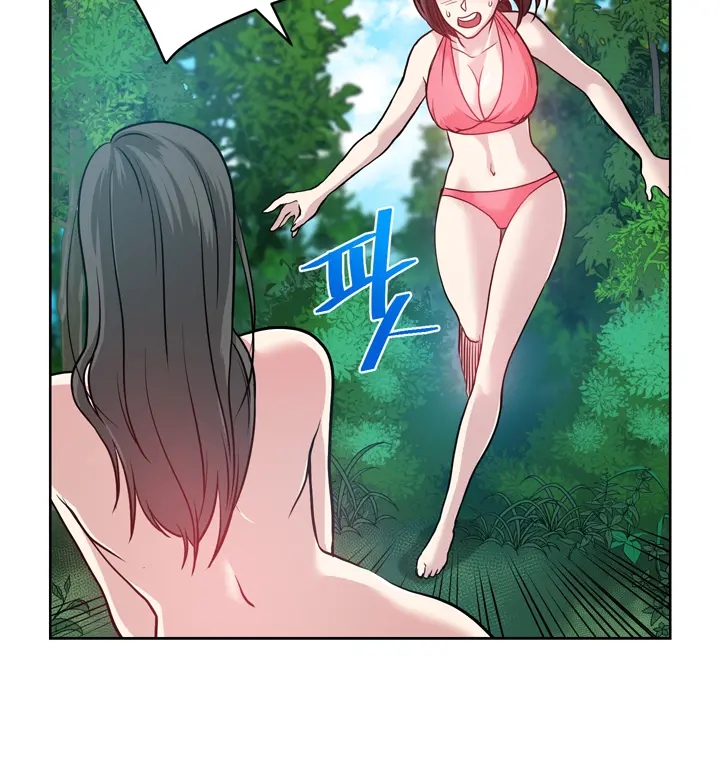 웹툰 이미지 118