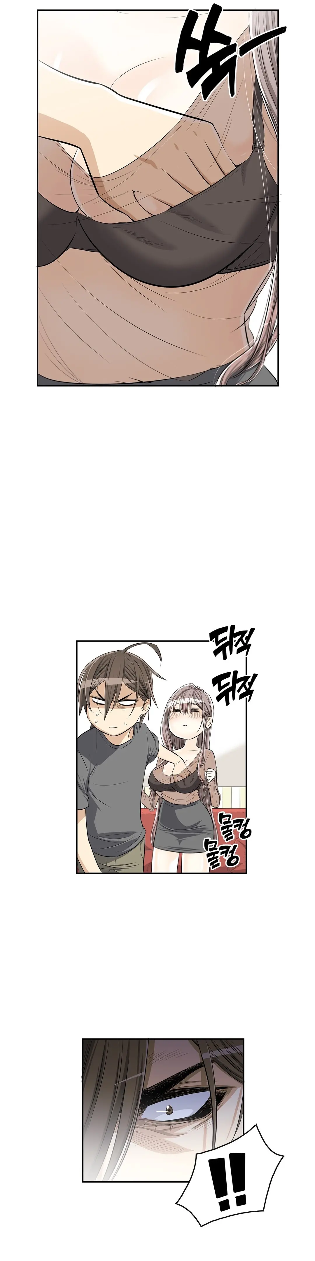웹툰 이미지 194