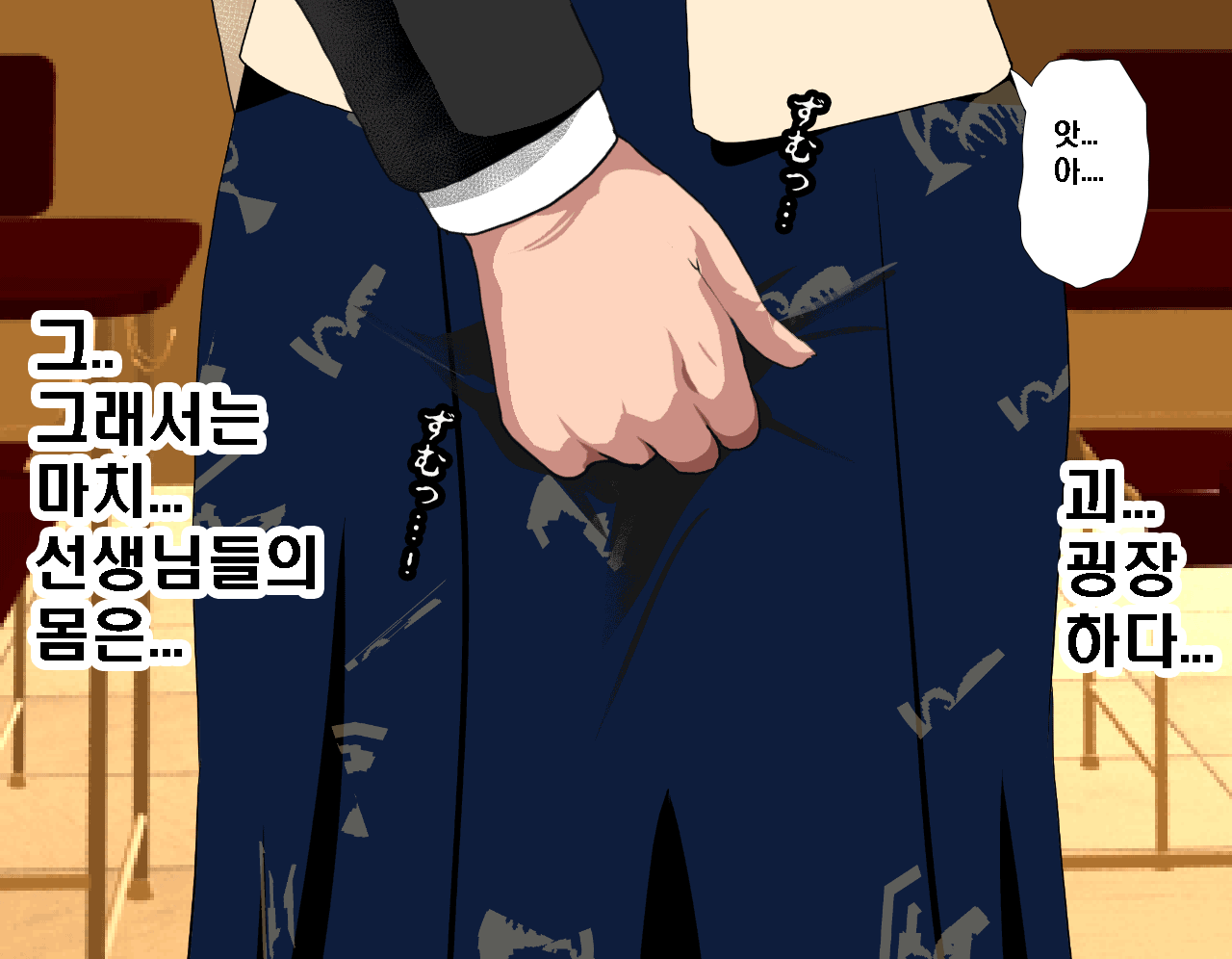 웹툰 이미지 123