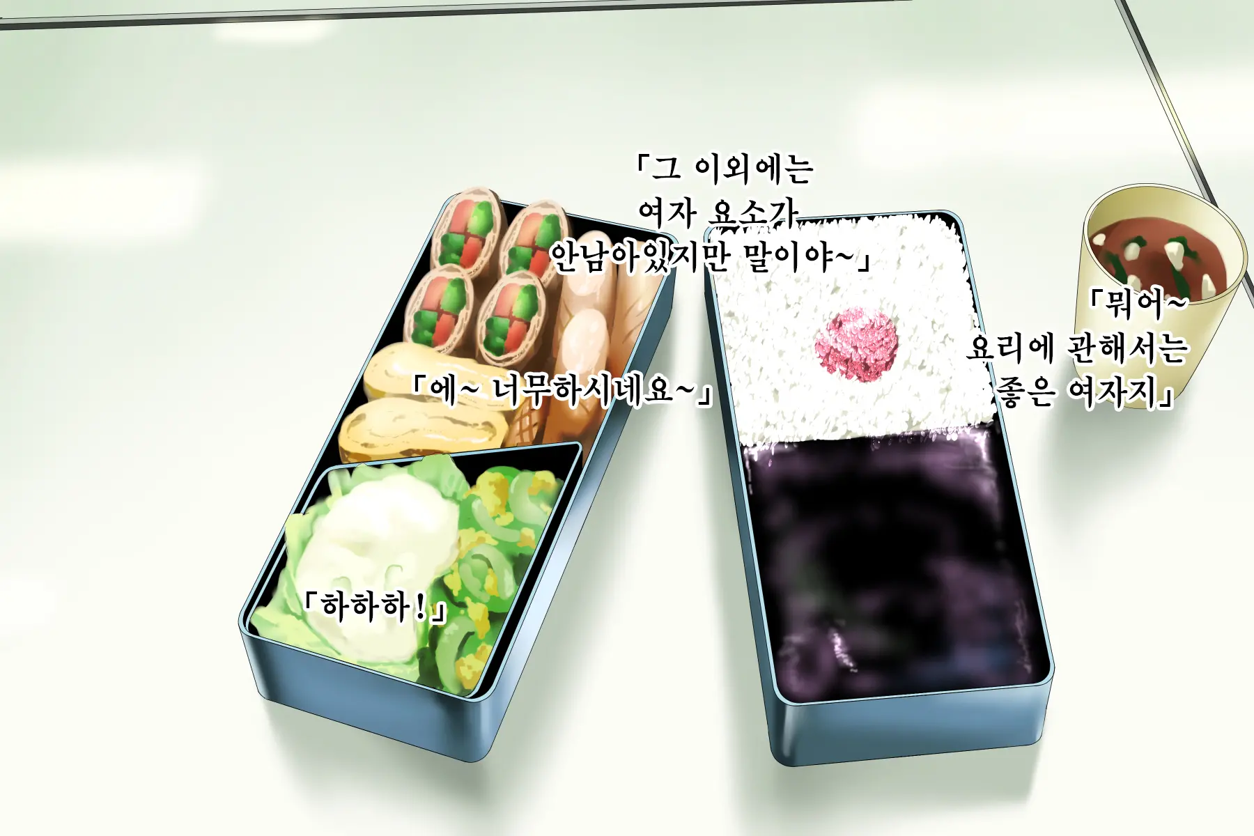 웹툰 이미지 31